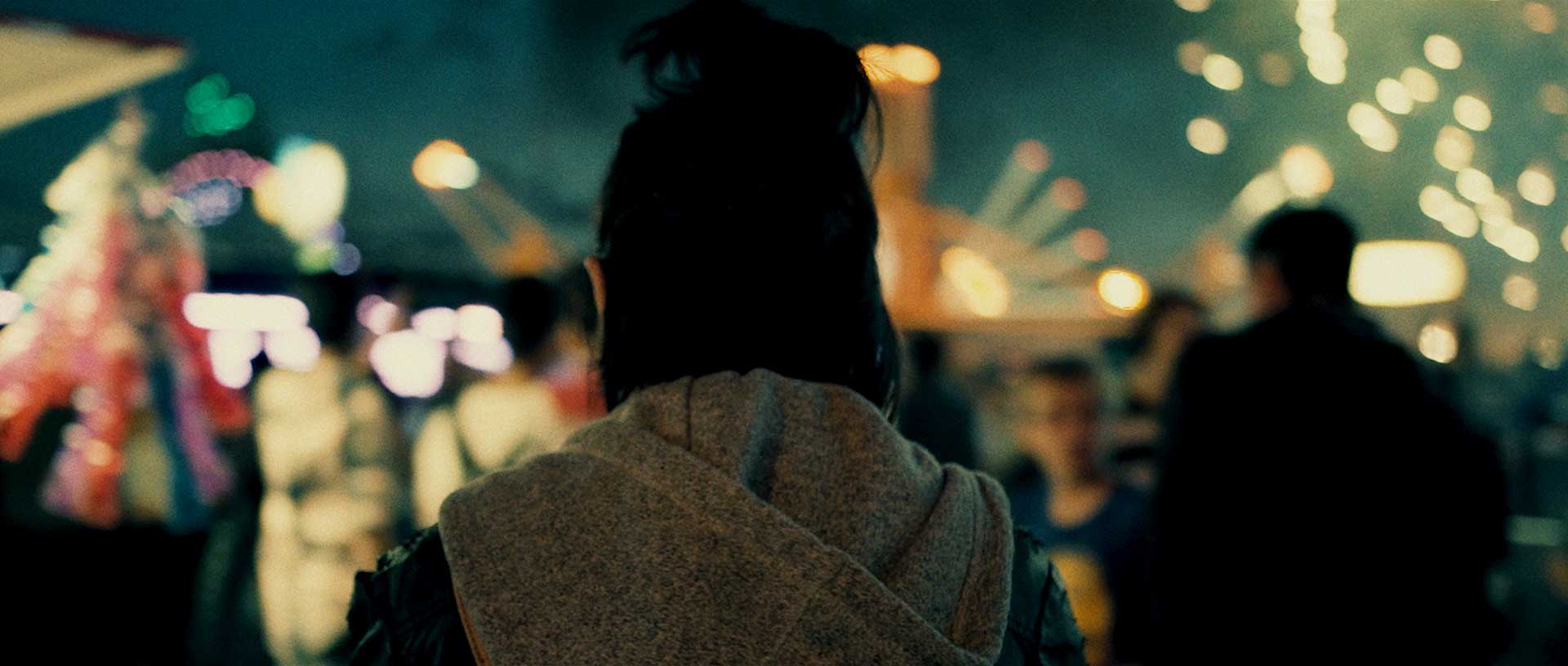 Film Still 1